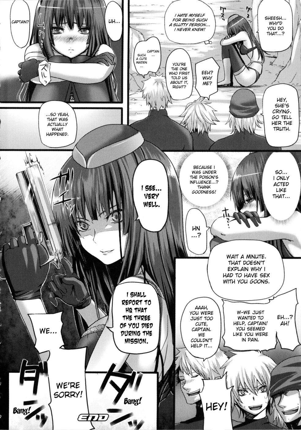 Hentai Manga Comic-Completed...?-Read-16