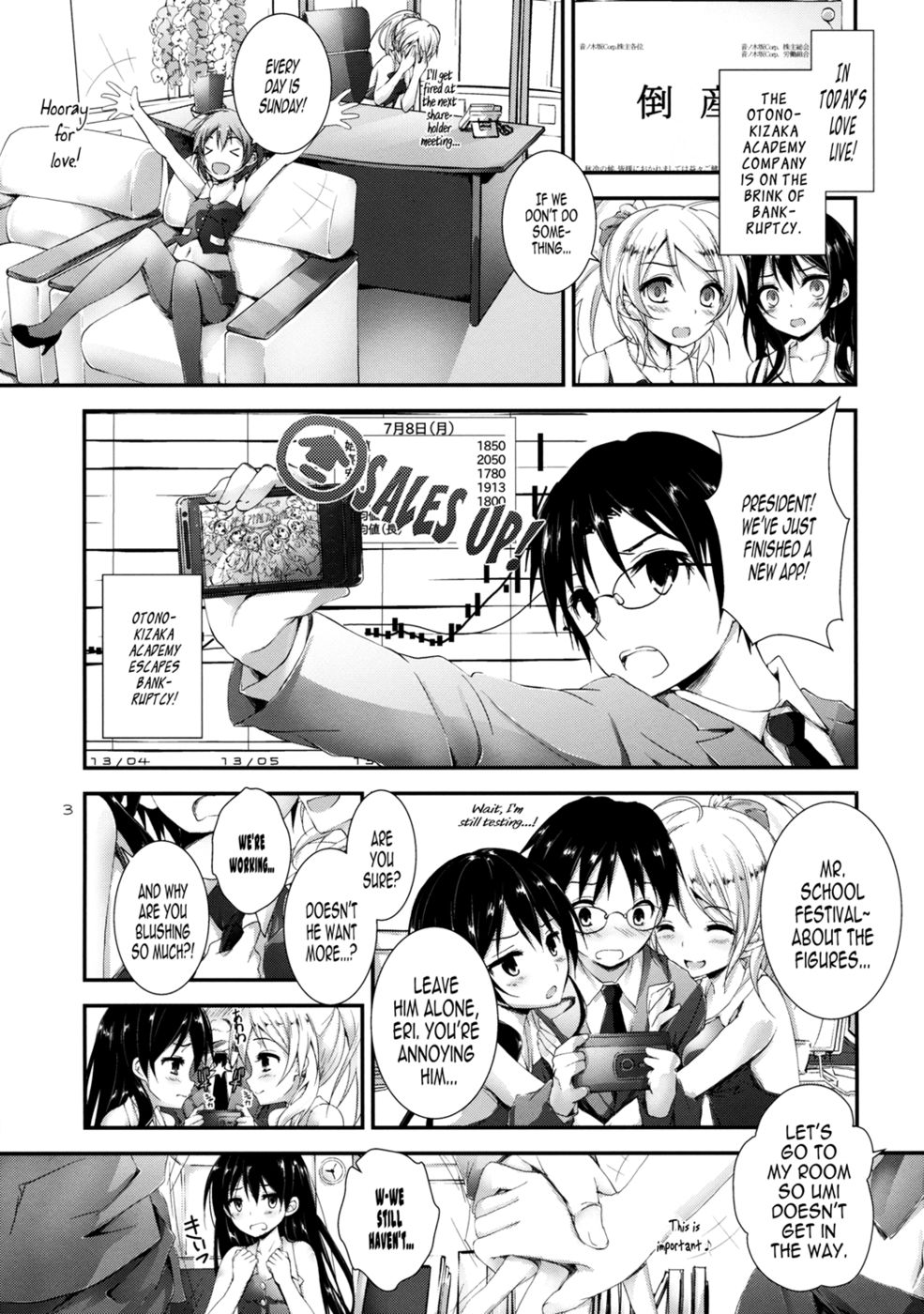 Hentai Manga Comic-Compliance!-Read-3