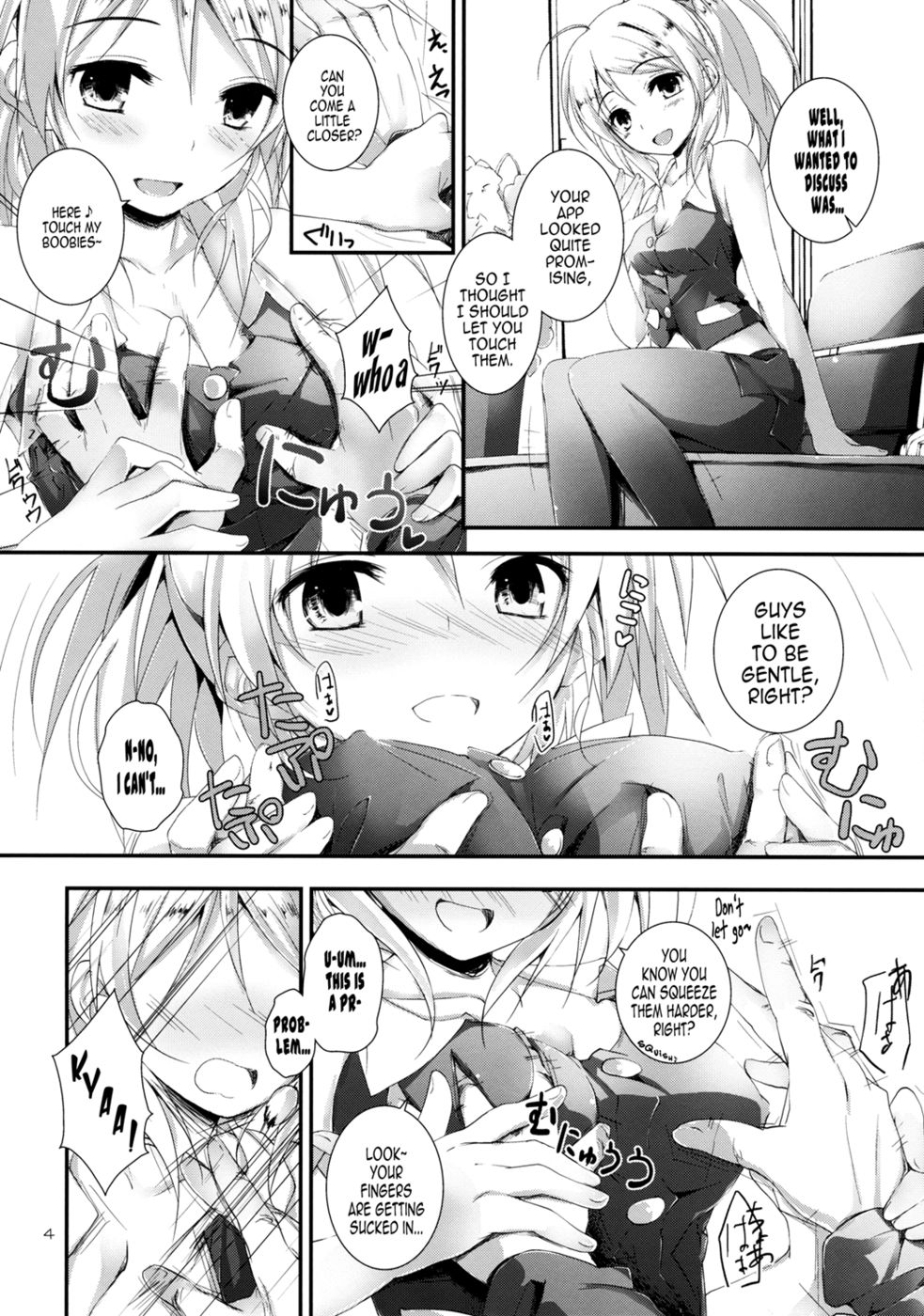 Hentai Manga Comic-Compliance!-Read-4