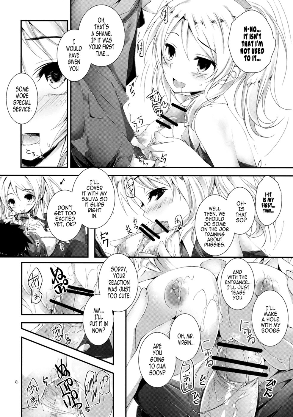 Hentai Manga Comic-Compliance!-Read-6