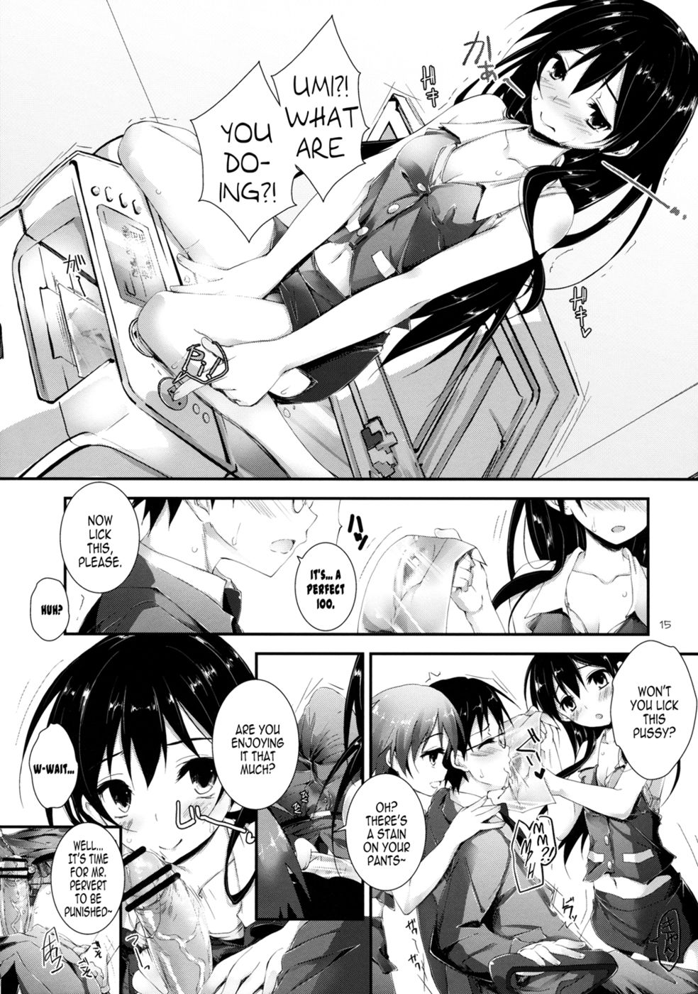 Hentai Manga Comic-Compliance!-Read-15