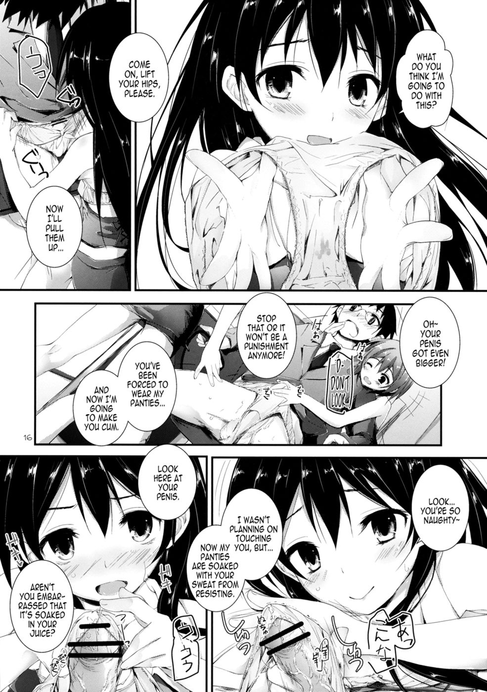 Hentai Manga Comic-Compliance!-Read-16