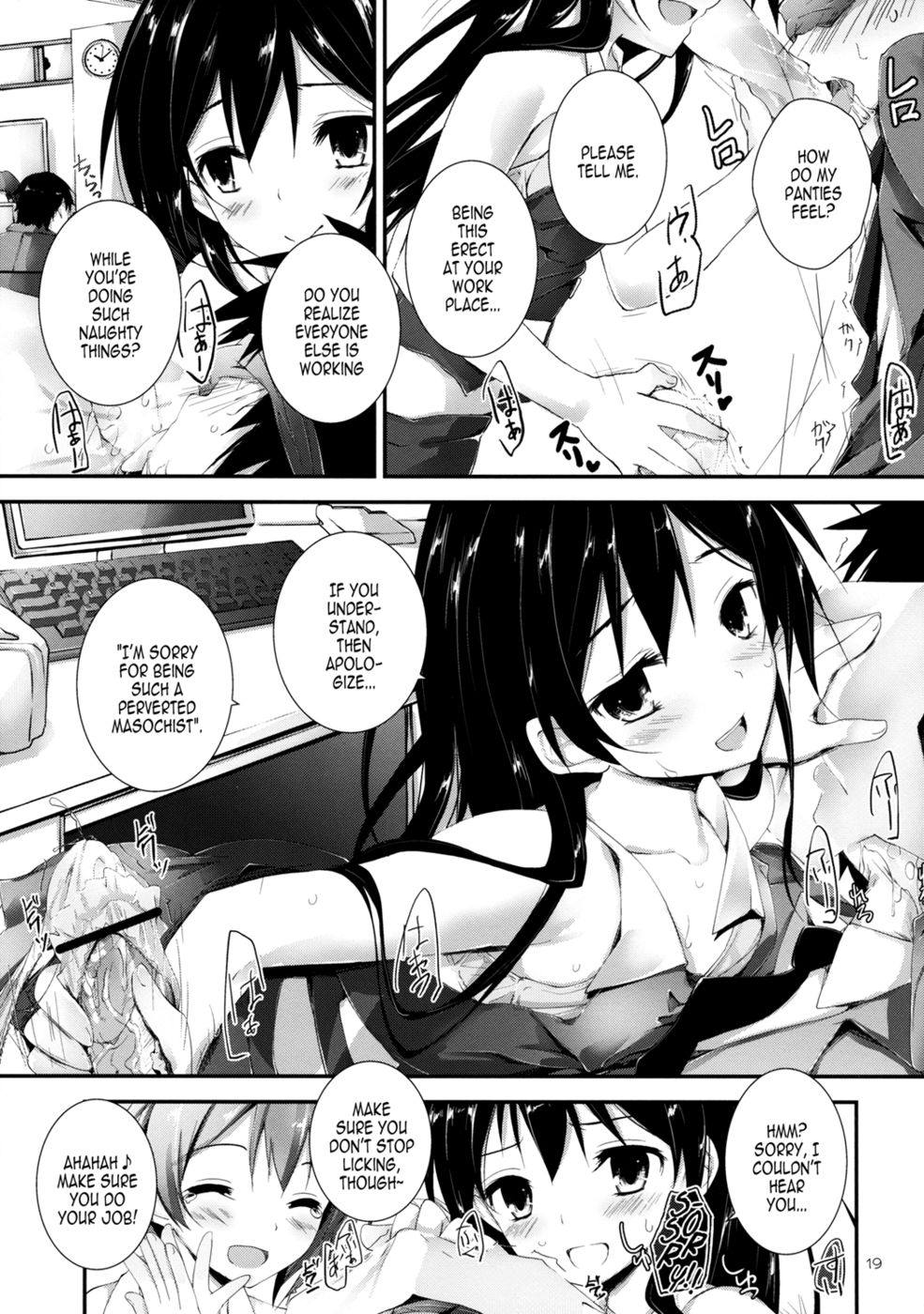 Hentai Manga Comic-Compliance!-Read-19