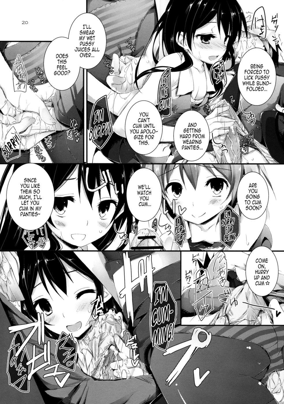 Hentai Manga Comic-Compliance!-Read-20