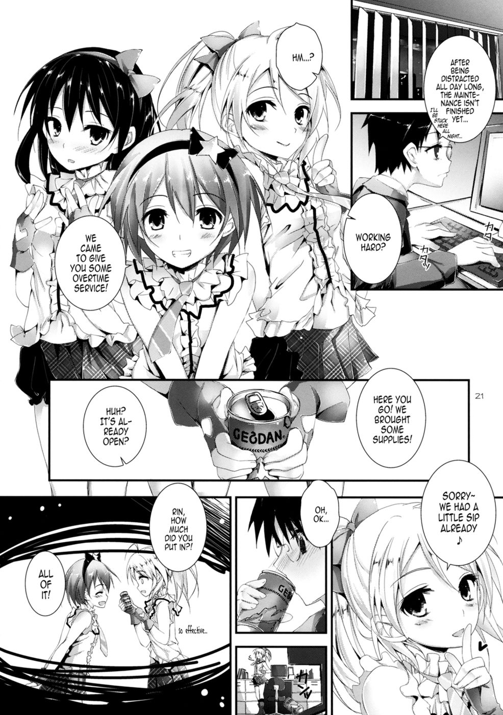 Hentai Manga Comic-Compliance!-Read-21