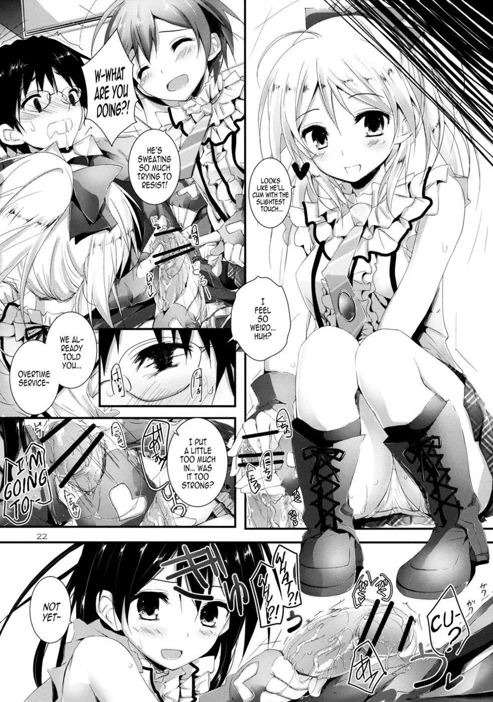 Hentai Manga Comic-Compliance!-Read-22