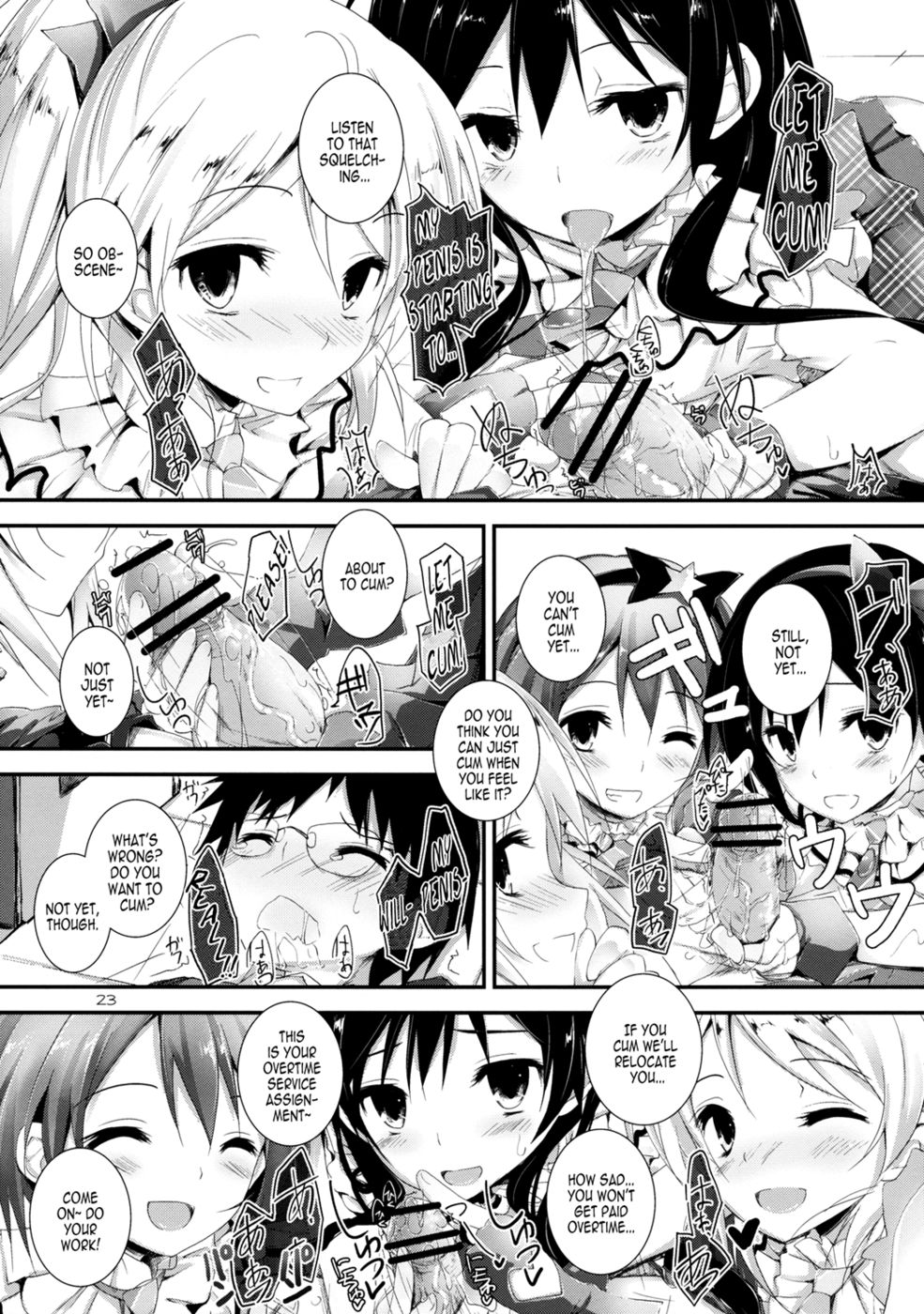 Hentai Manga Comic-Compliance!-Read-23