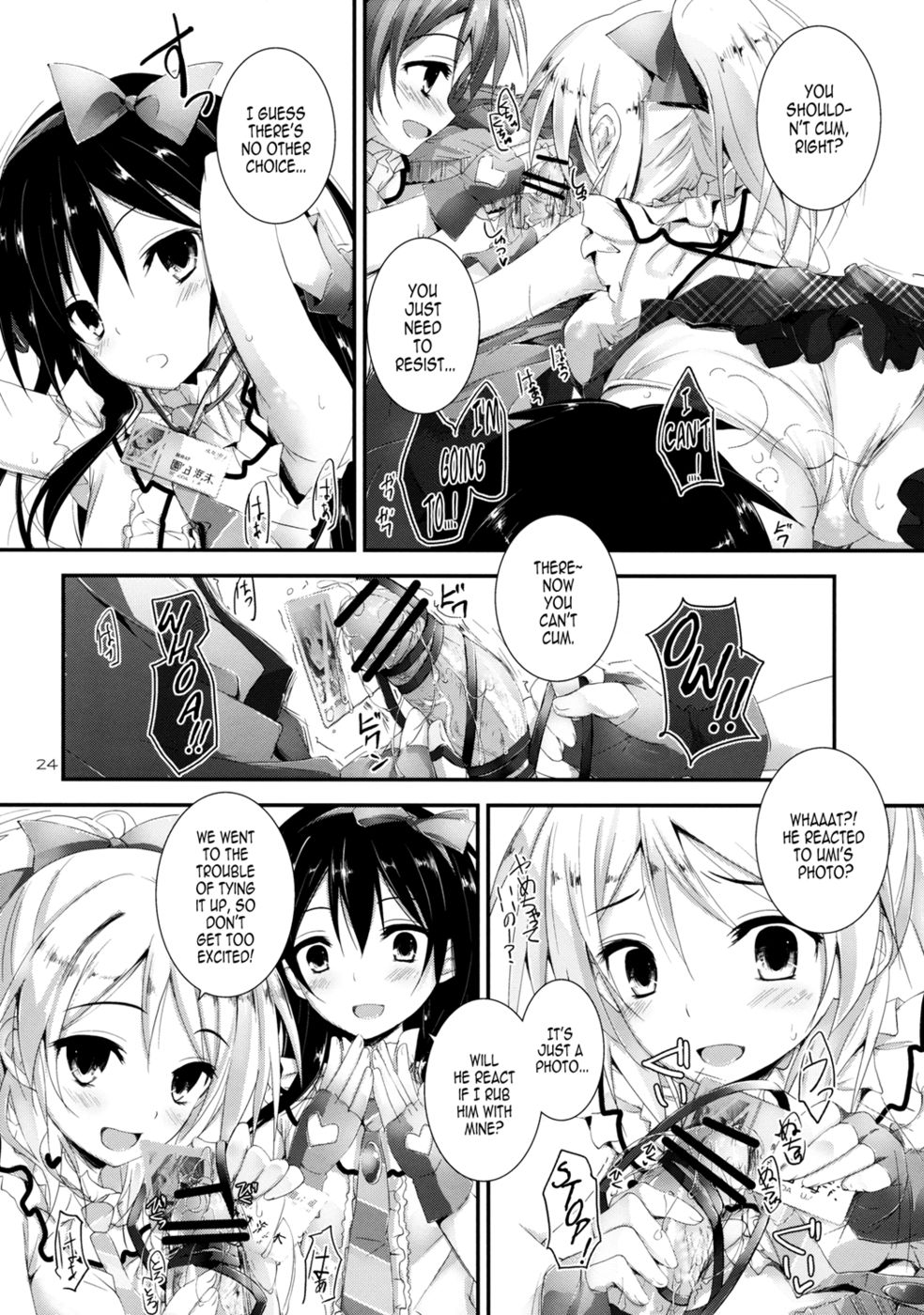 Hentai Manga Comic-Compliance!-Read-24