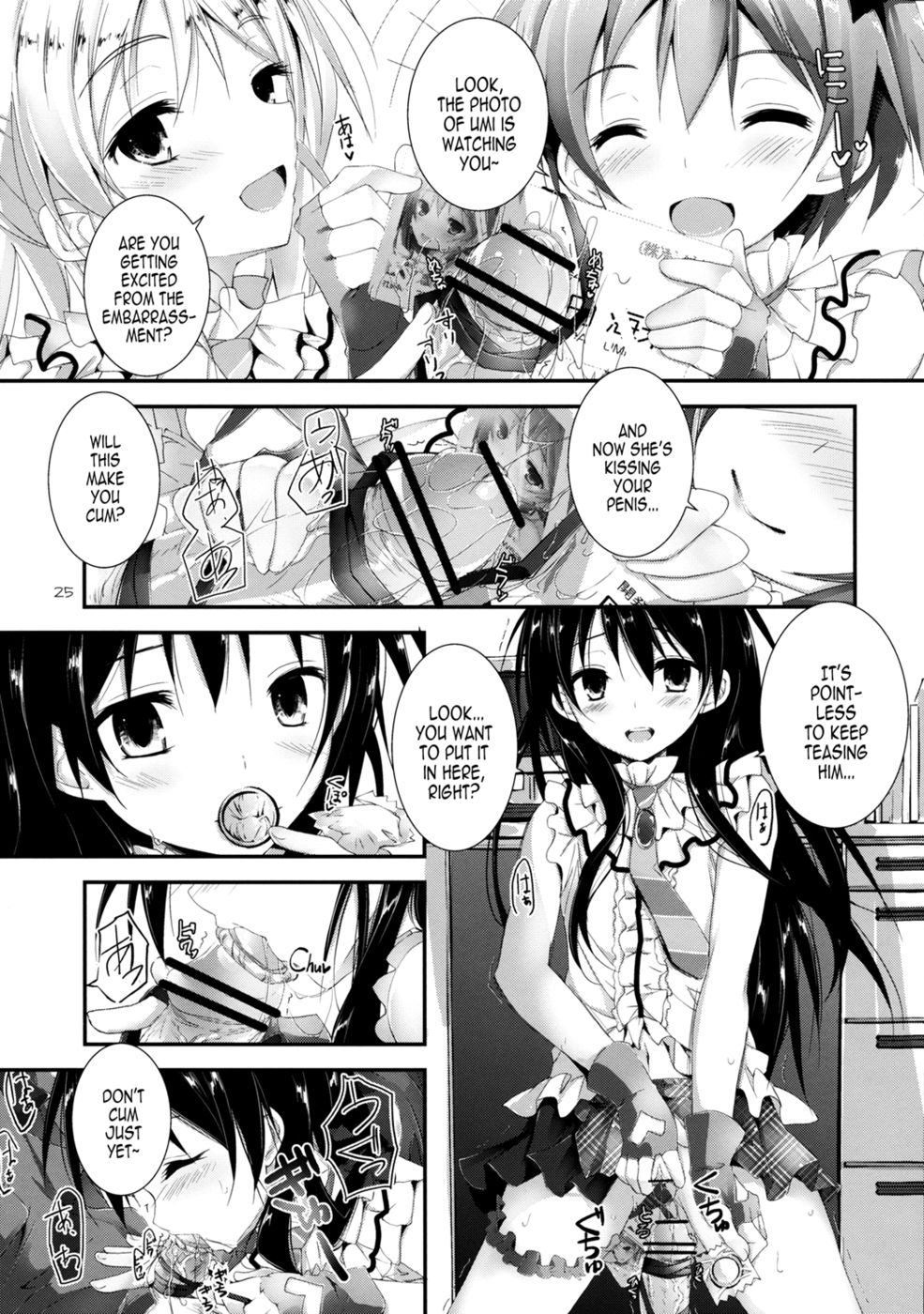 Hentai Manga Comic-Compliance!-Read-25