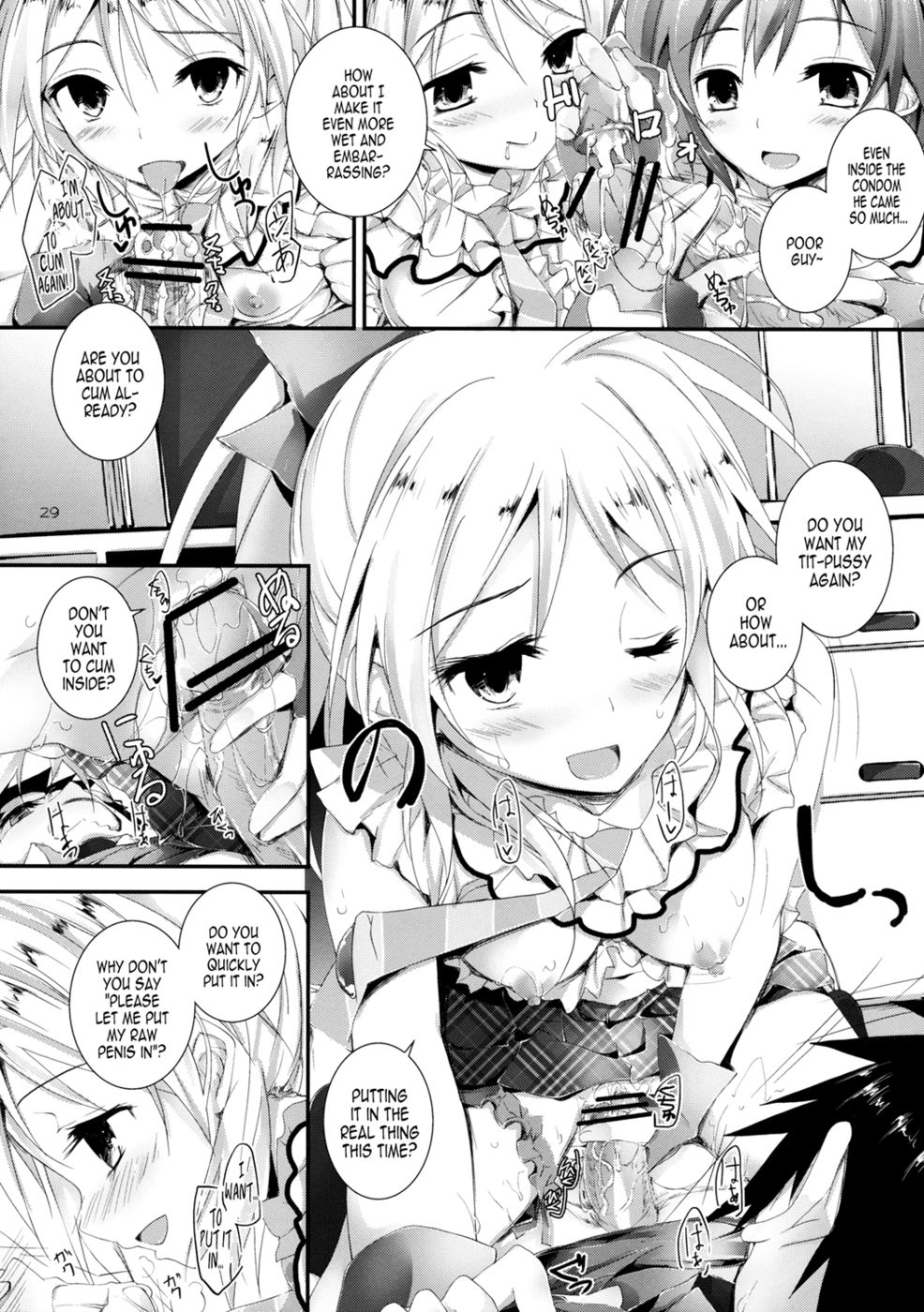 Hentai Manga Comic-Compliance!-Read-29