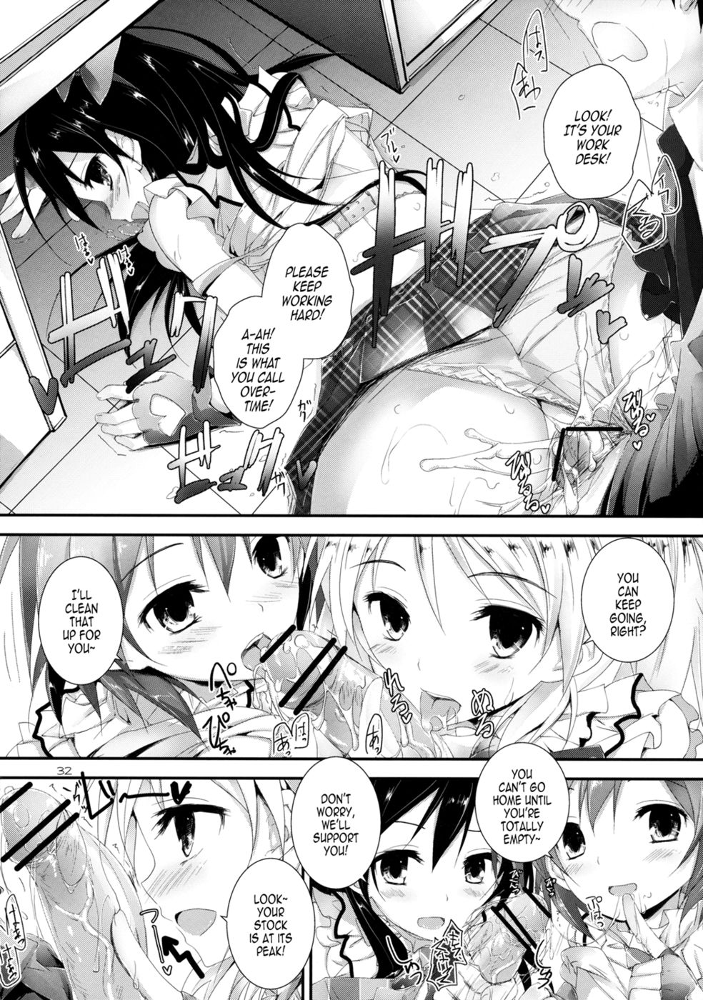 Hentai Manga Comic-Compliance!-Read-32