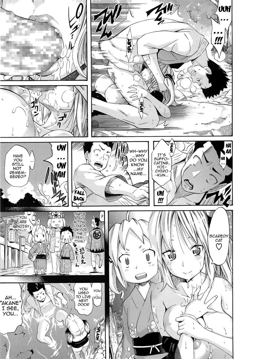 Hentai Manga Comic-Contact-Read-11