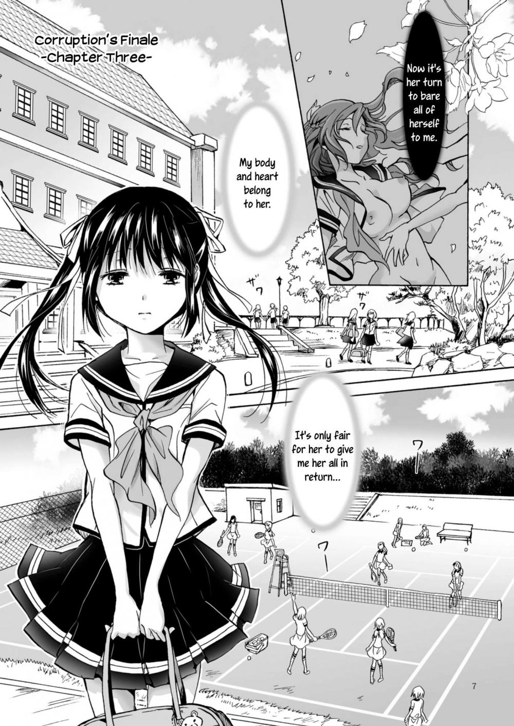 Haitoku no finale