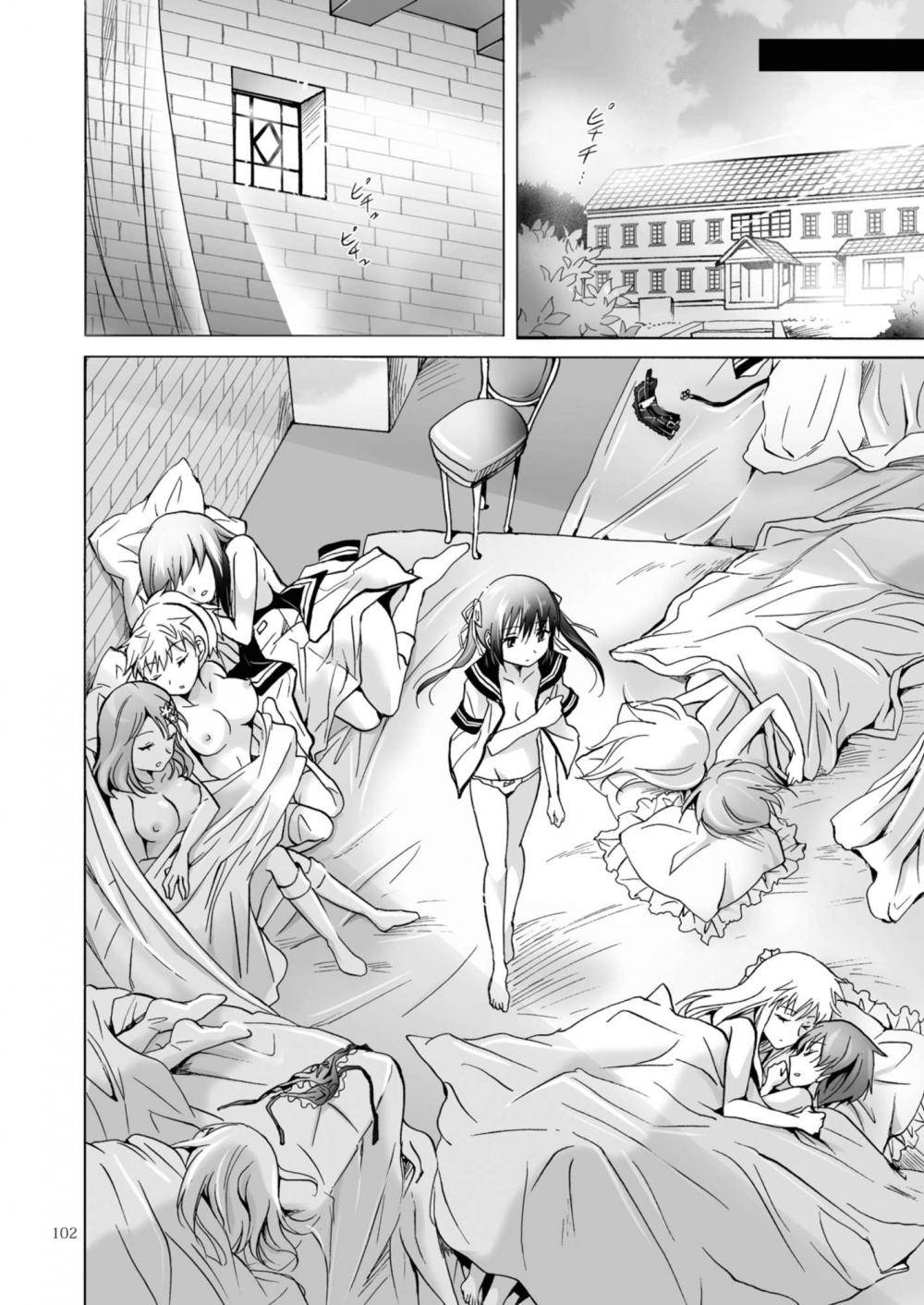 Haitoku no finale