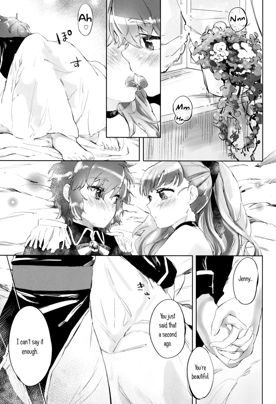 Hentai Manga Comic-CostumePlay-Read-10