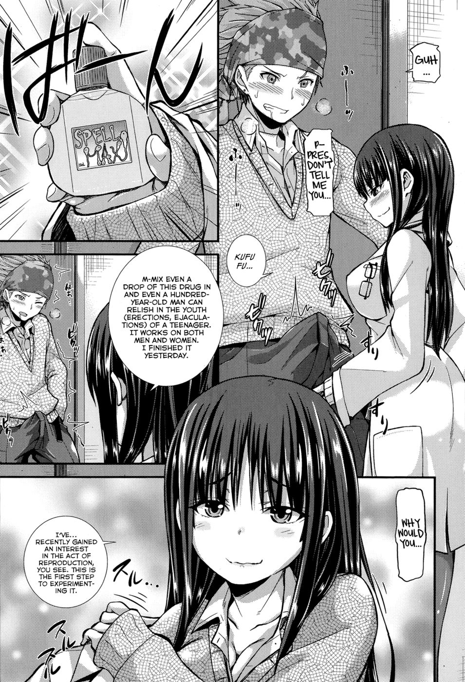 Hentai Manga Comic-Crazynius-Read-5