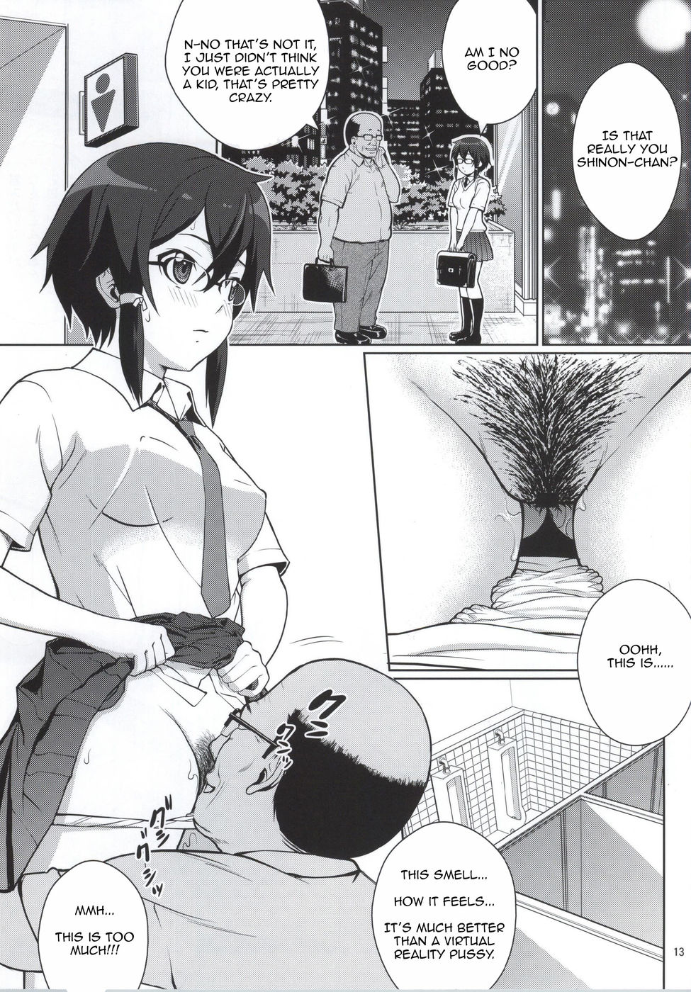 Hentai Manga Comic-DATENSINON-Read-10