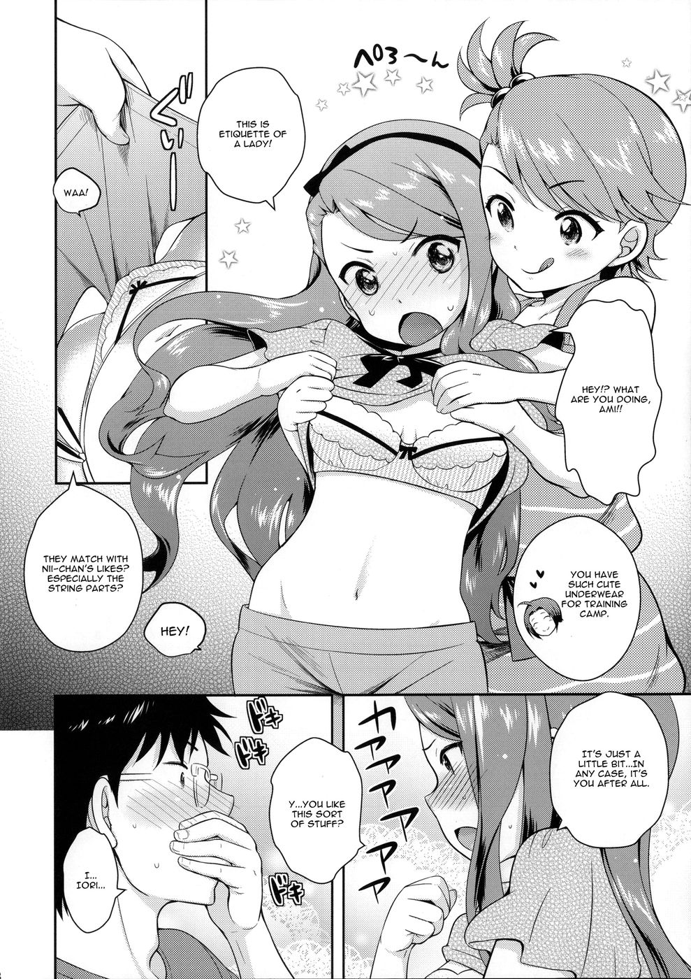 Hentai Manga Comic-Deco-Read-6