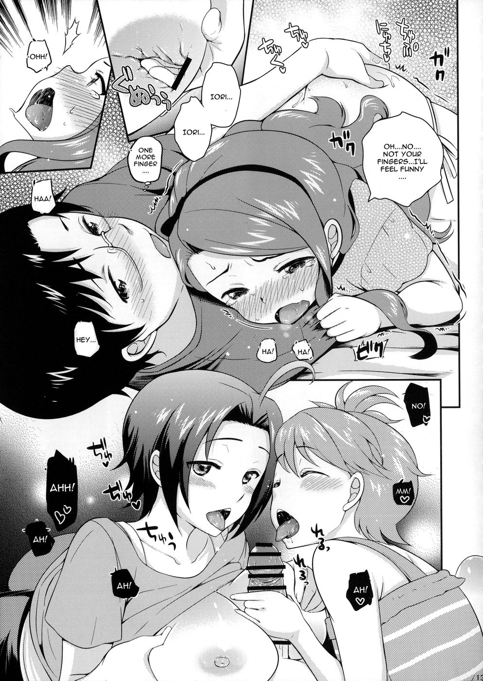 Hentai Manga Comic-Deco-Read-11