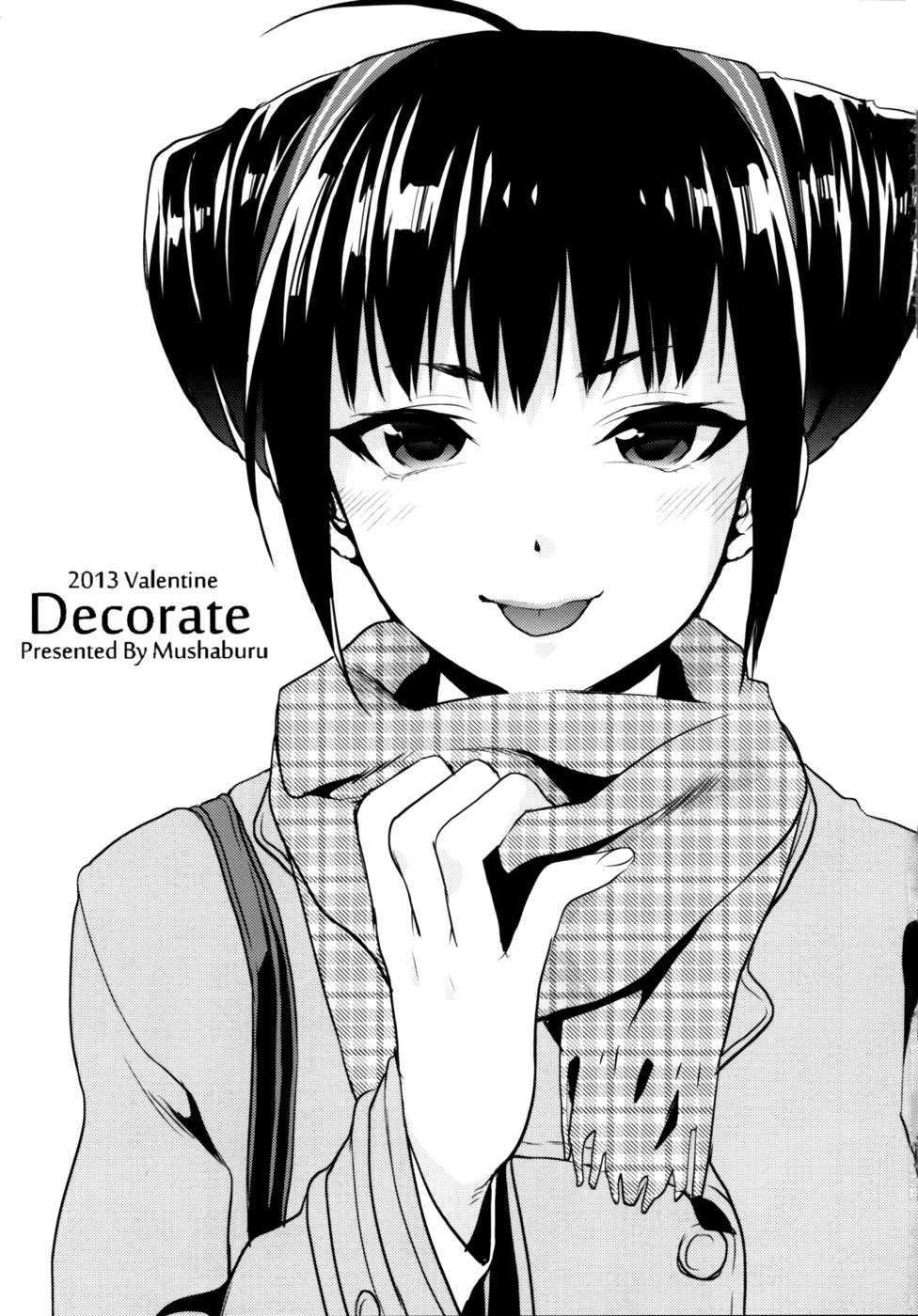 Hentai Manga Comic-Decorate-Read-2