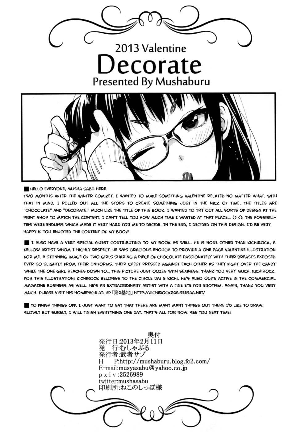 Hentai Manga Comic-Decorate-Read-24