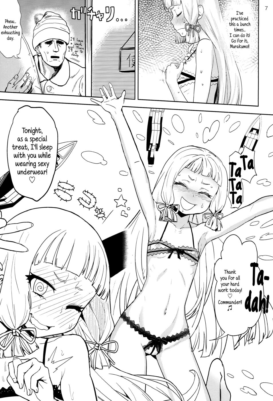 Hentai Manga Comic-Dere-kumo-Read-6