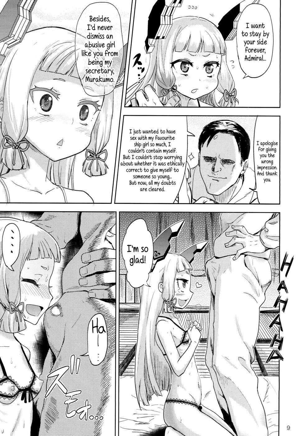 Hentai Manga Comic-Dere-kumo-Read-8