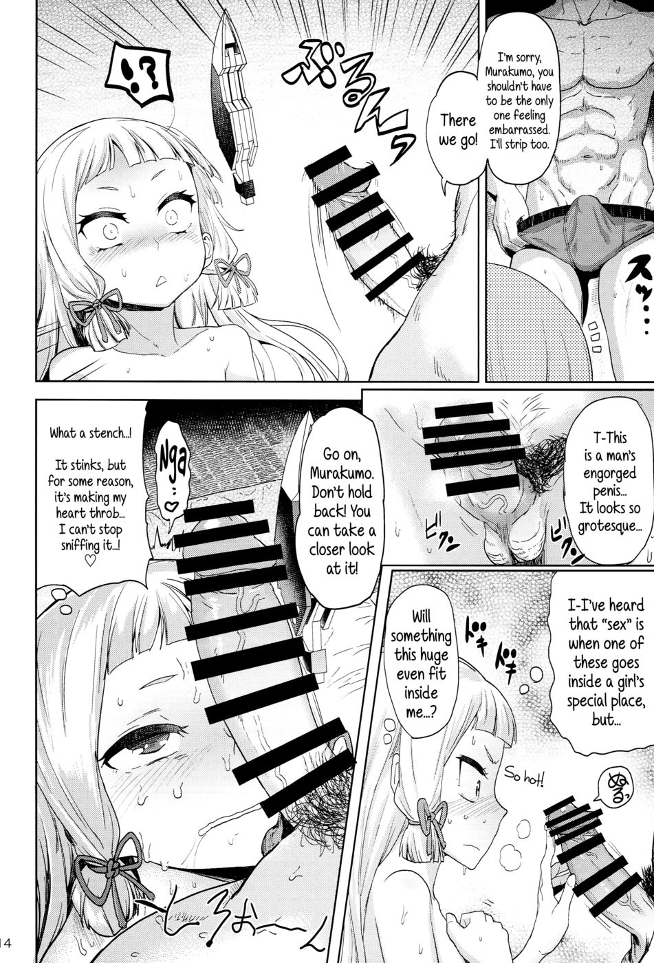 Hentai Manga Comic-Dere-kumo-Read-13