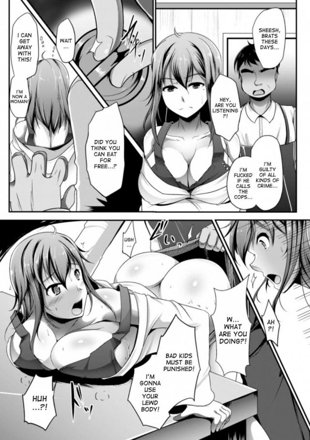 hentai-manga-Divine Punishment! I was turned into a cute girl who gets raped!