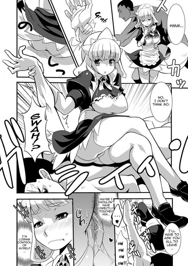 hentai-manga-Dog-Eared Maid: Mating Season