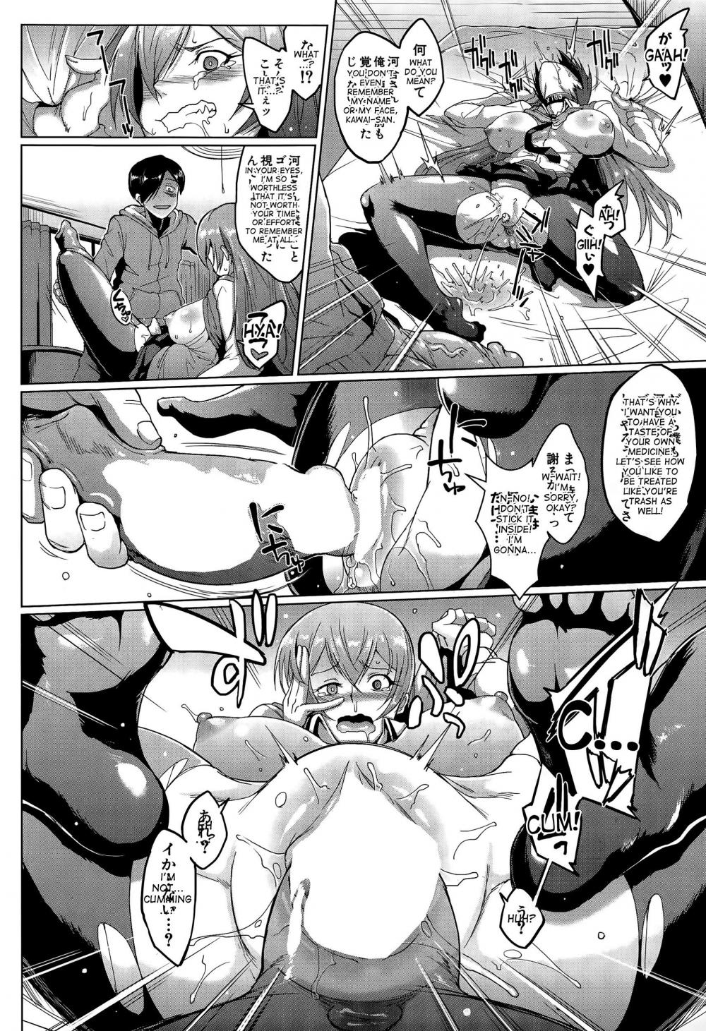 Hentai Manga Comic-Dolls-Chapter 1-26