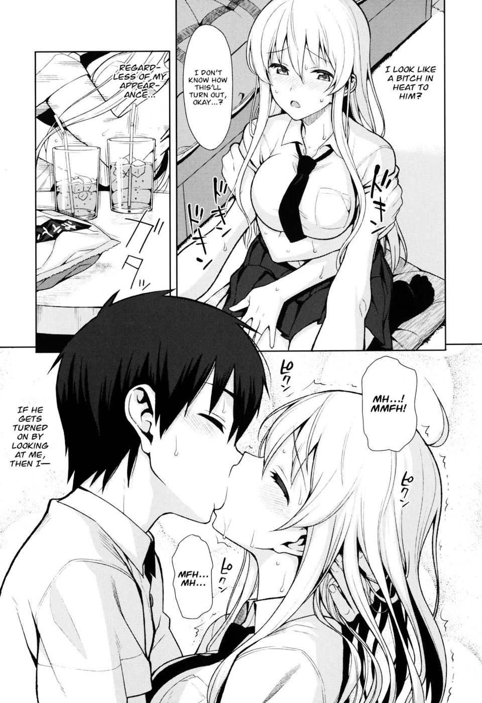 Hentai Manga Comic-DoPing!-Read-15