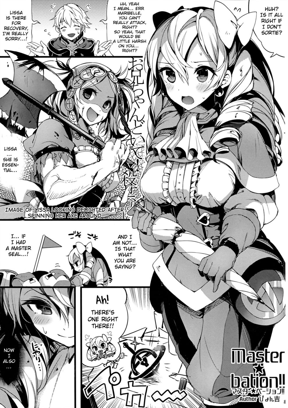 Hentai Manga Comic-DuaLunatic-Read-2