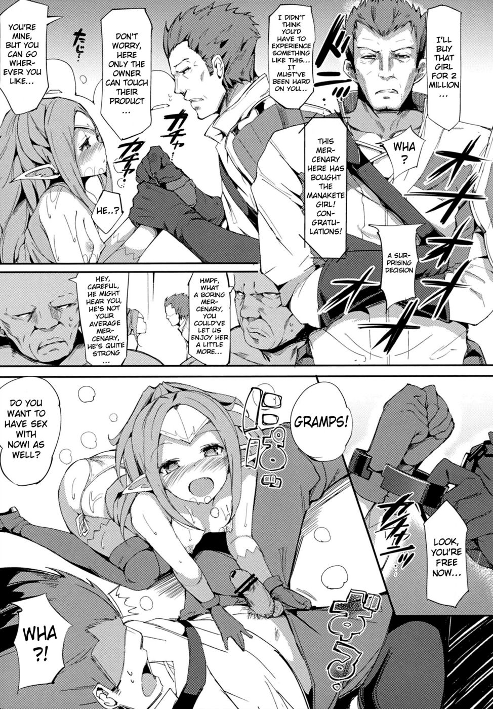 Hentai Manga Comic-DuaLunatic-Read-20