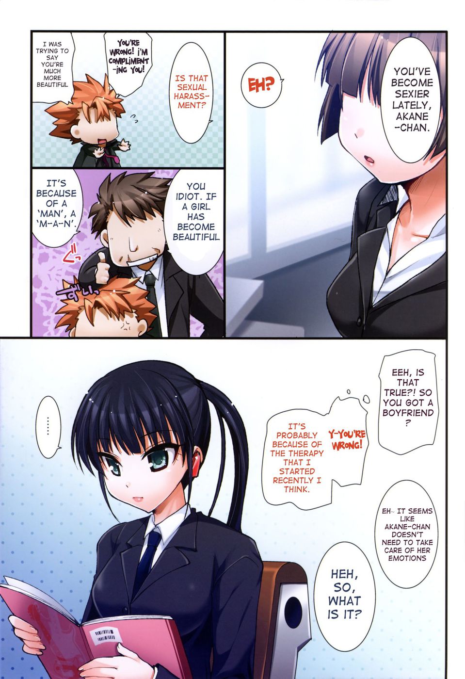 Hentai Manga Comic-EMOTIONALLY-CAER-Read-20