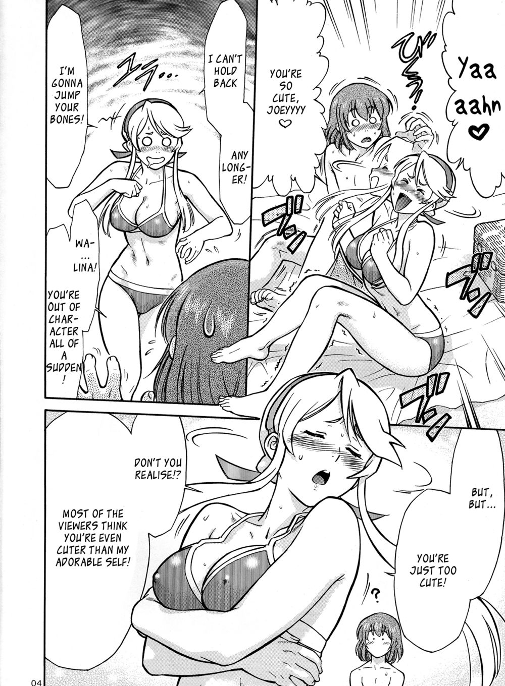 Hentai Manga Comic-EROMAN-Read-4