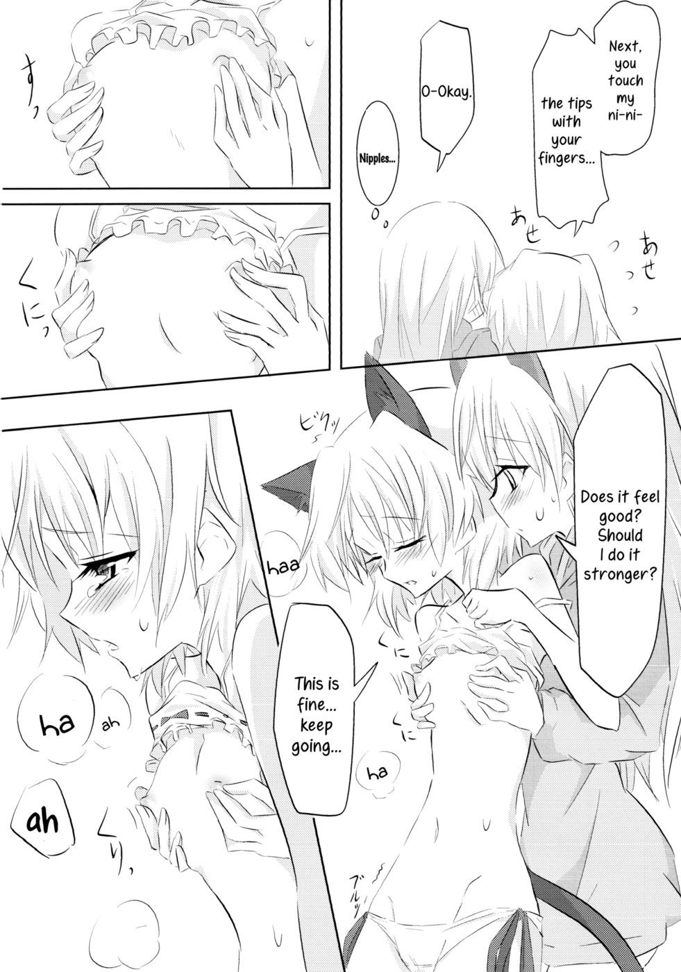 Hentai Manga Comic-EilaNyaX-Read-19