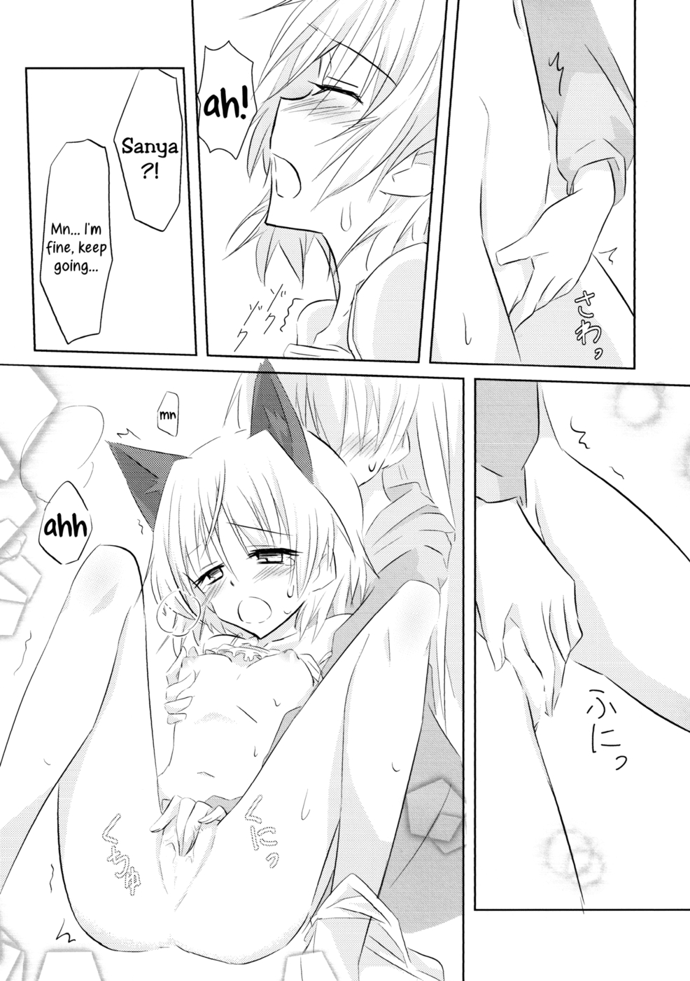 Hentai Manga Comic-EilaNyaX-Read-24