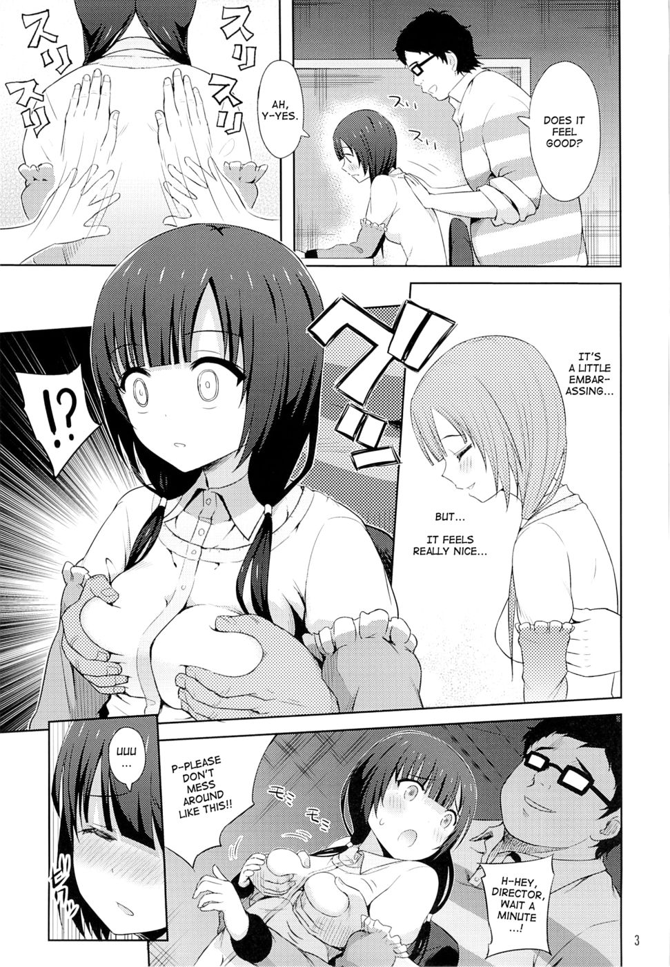 Hentai Manga Comic-Emabako-Read-4