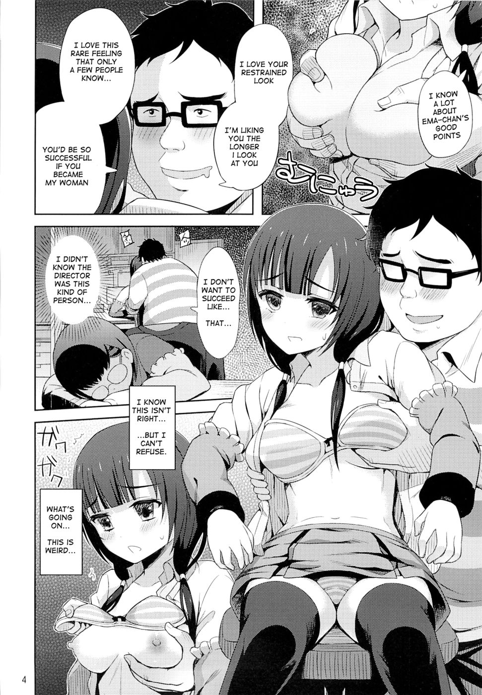 Hentai Manga Comic-Emabako-Read-5