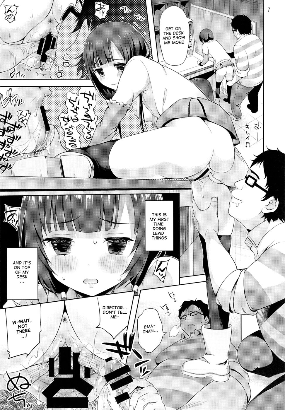 Hentai Manga Comic-Emabako-Read-8