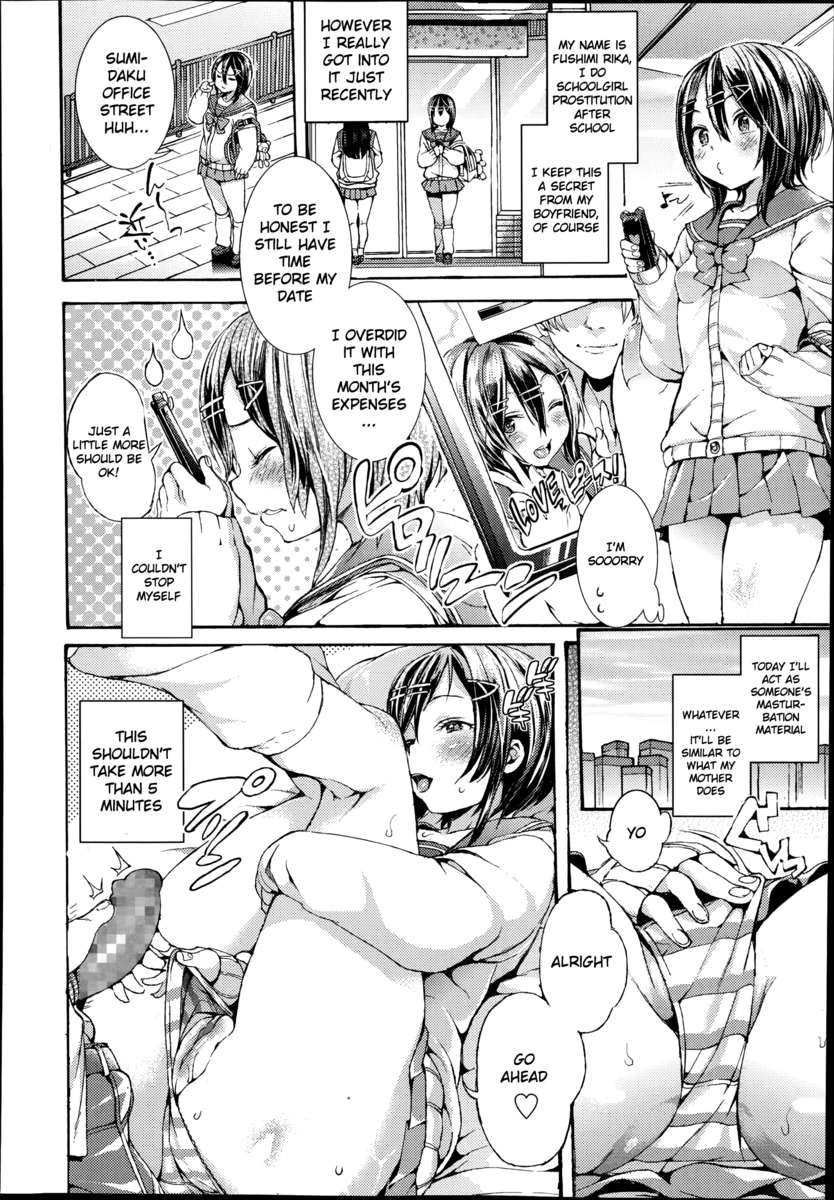 Hentai Manga Comic-Enjoy!-Read-2