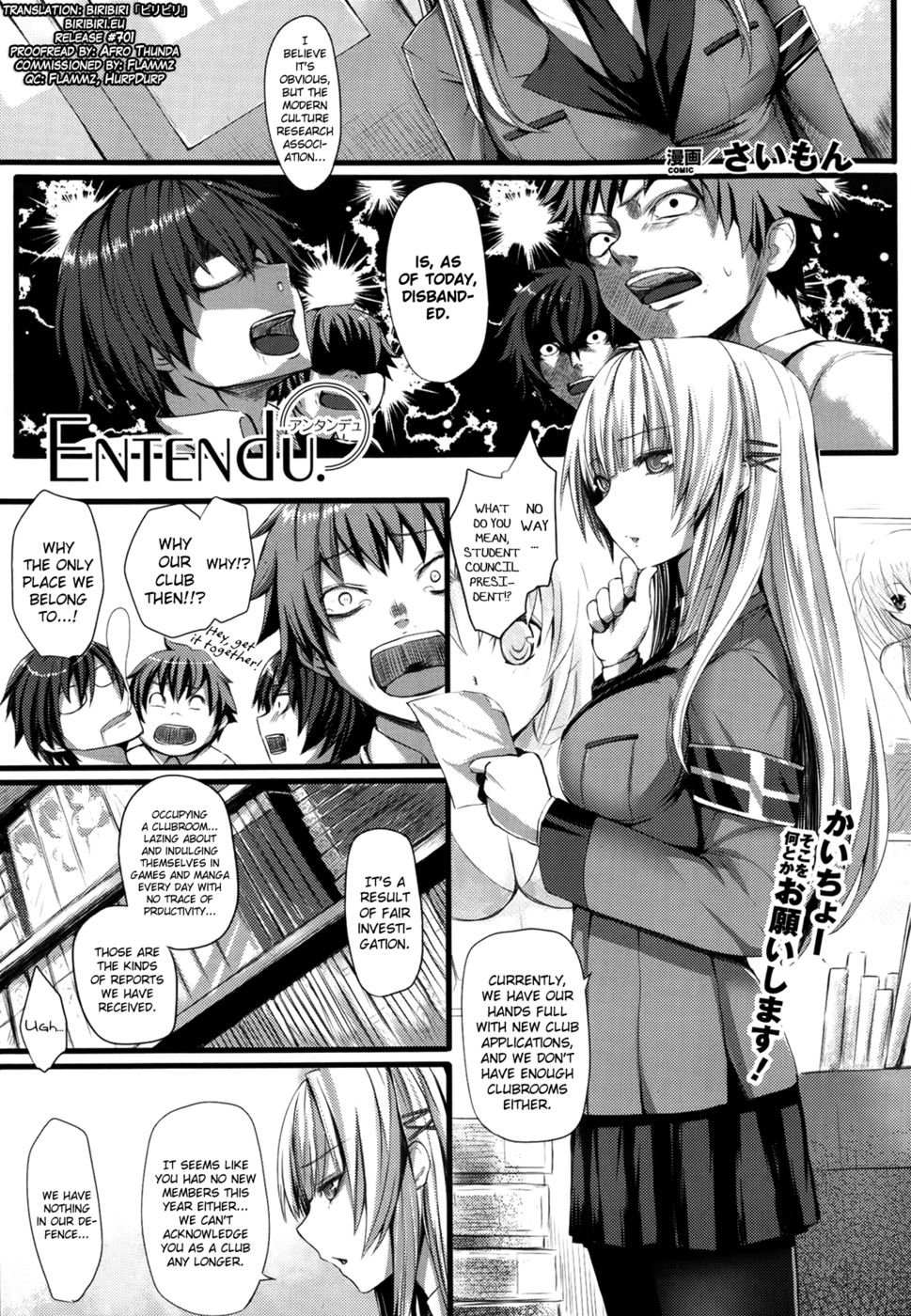 Hentai Manga Comic-Entendu-Read-1