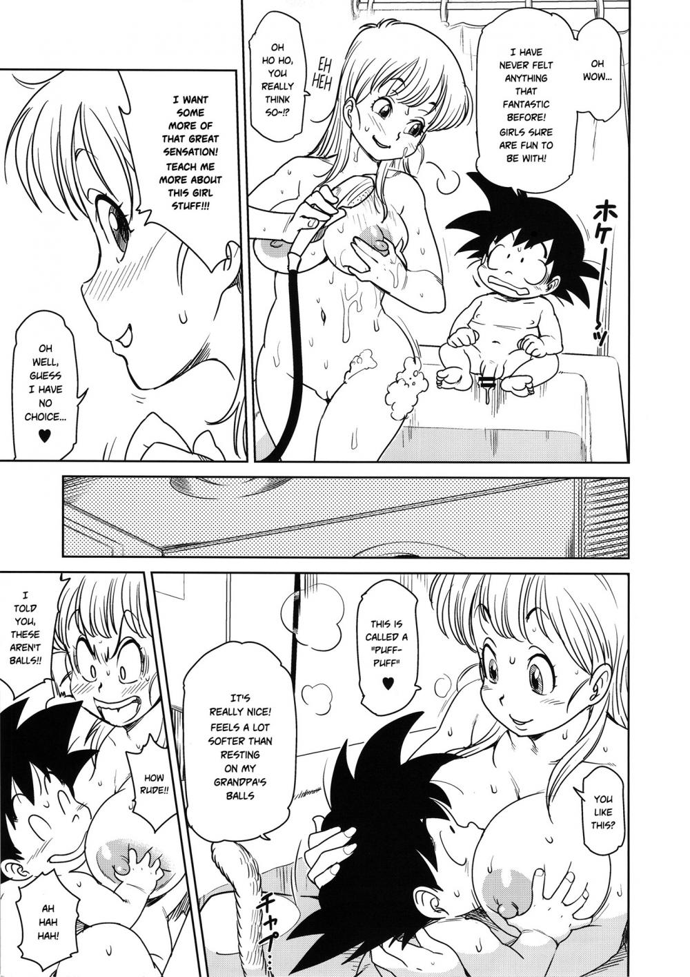 Hentai Manga Comic-Eromangirl-v22m-Read-8