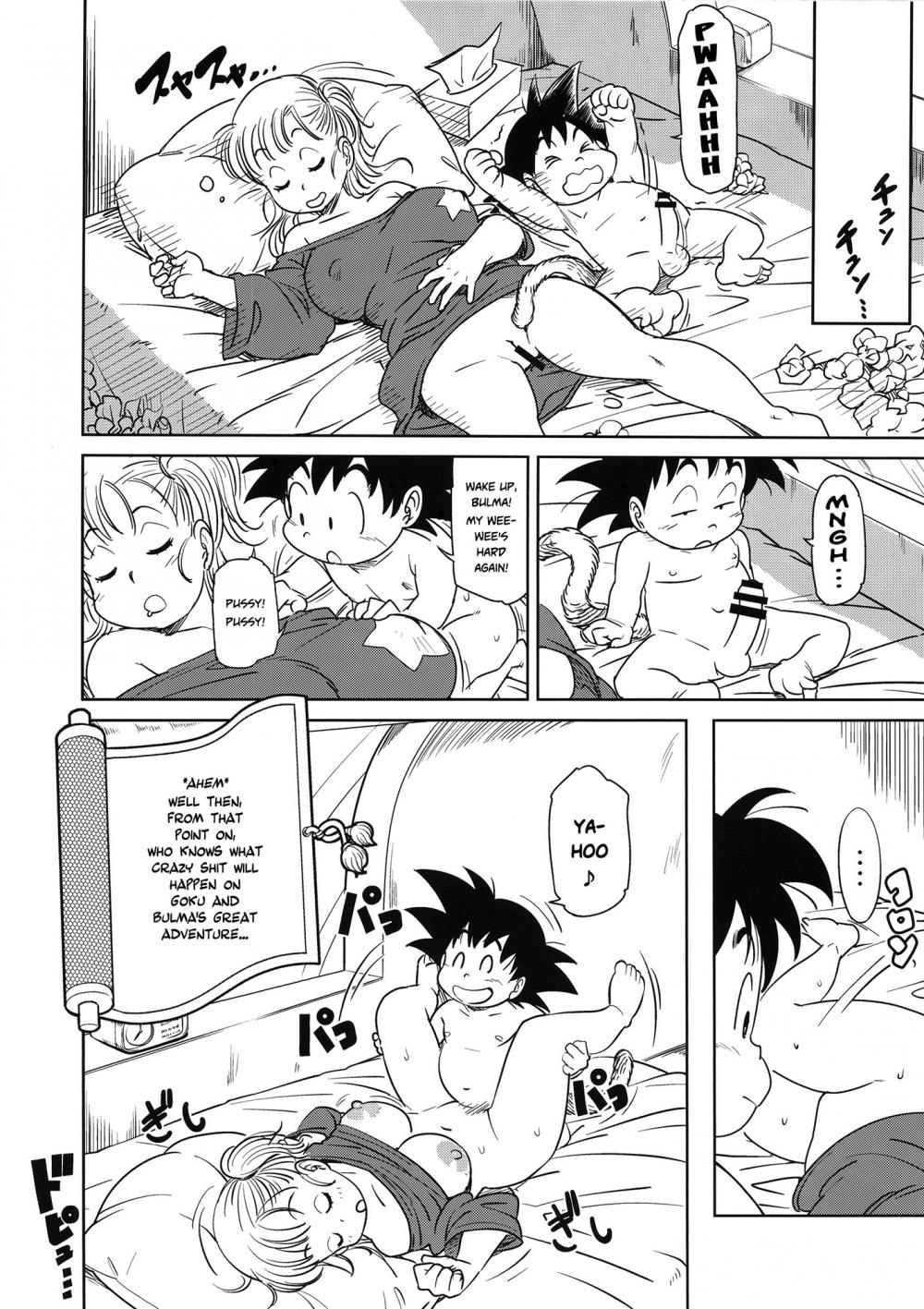 Hentai Manga Comic-Eromangirl-v22m-Read-17