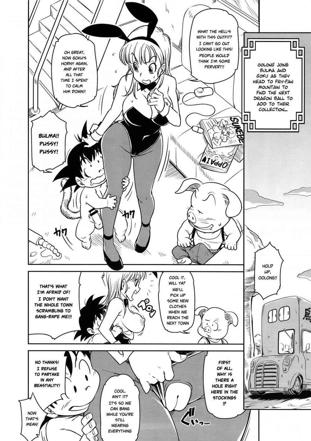 Hentai Manga Comic-Eromangirl-v22m-Read-19