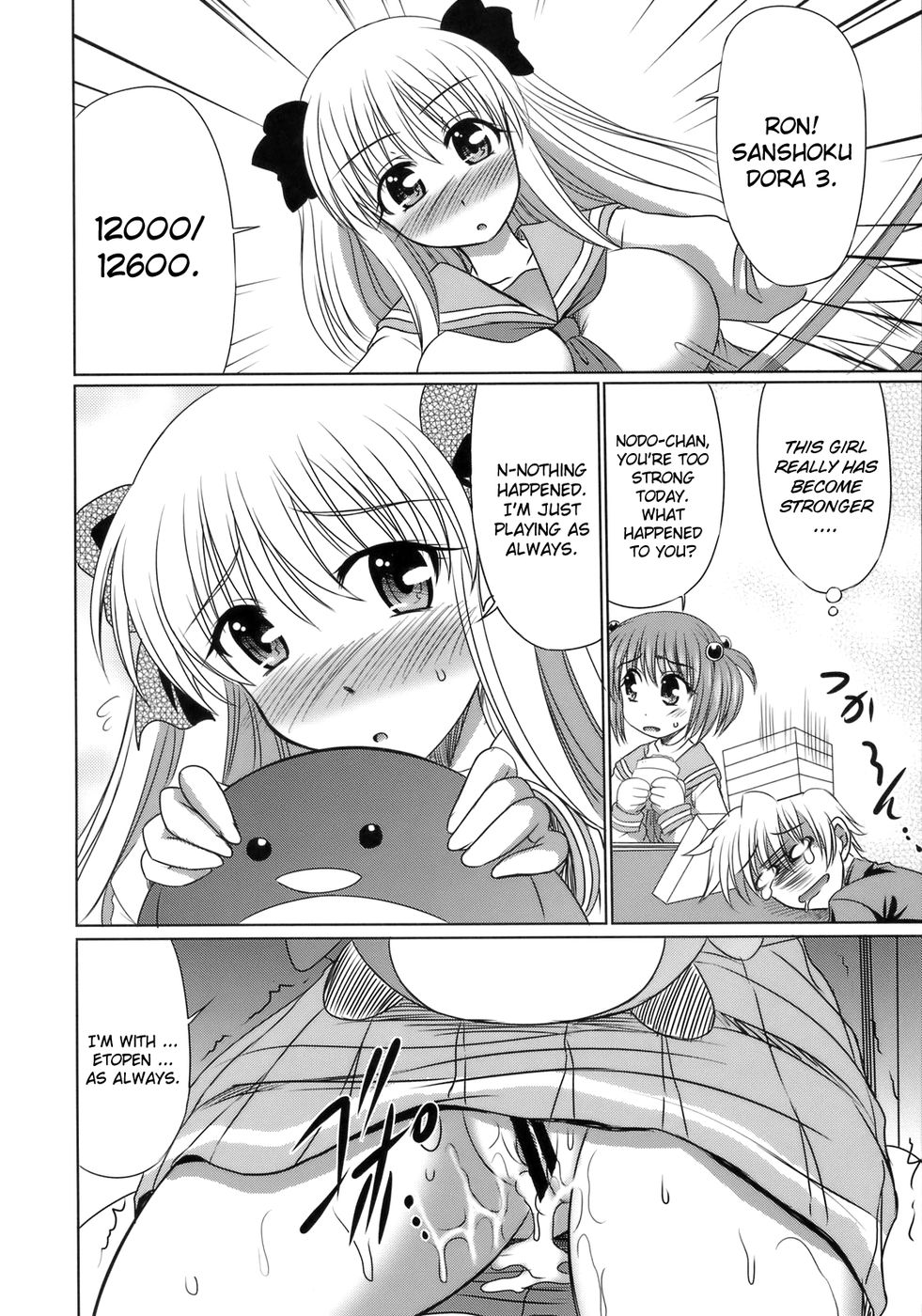 Hentai Manga Comic-Evolution-Read-19