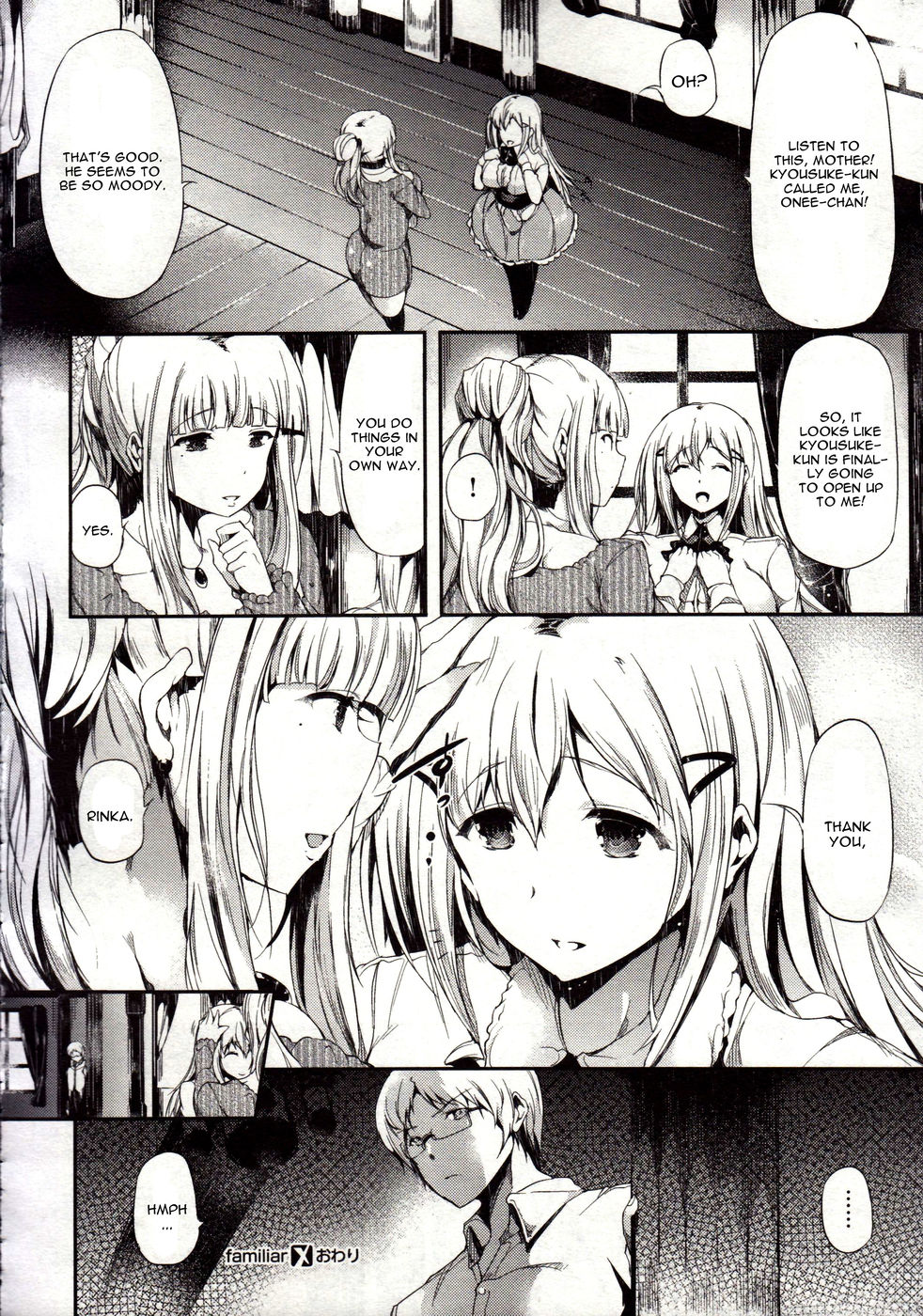 Hentai Manga Comic-Familiar-Read-20