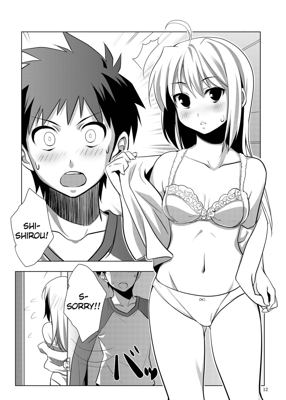 Hentai Manga Comic-Fatefireworks-v22m-Read-11