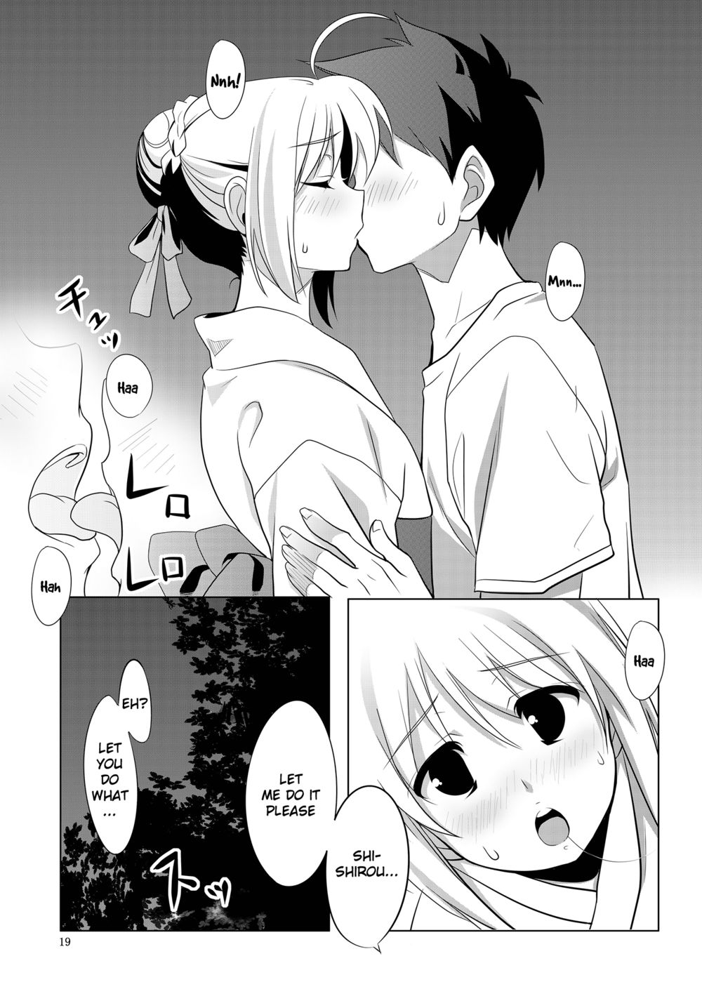 Hentai Manga Comic-Fatefireworks-v22m-Read-18